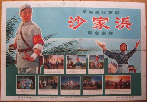 皇家艺术学院学历认证
